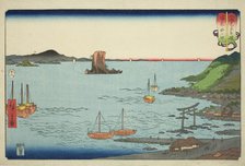 Tanokuchi in Bizen Province (Bizen Tanokuchi), from the series "Wrestling Matches between..., 1858. Creator: Ando Hiroshige.