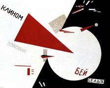 'Beat the Whites with the Red Wedge', 1920.  Artist: Lazar Markovich Lissitzky