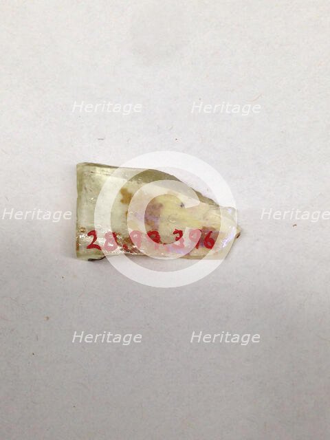 Fragment, European or Middle Eastern, ca. 1150-ca. 1250. Creator: Unknown.