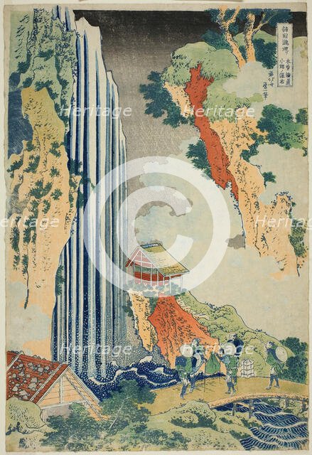 Ono Falls on the Kisokaido (Kisokaido Ono no bakufu), from the series "A Tour of Water..., c. 1833. Creator: Hokusai.