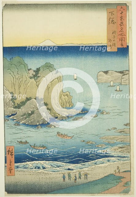 Shimosa Province: Choshi Beach on the Outer Bay (Shimosa, Choshi no hama Toura), from the ..., 1853. Creator: Ando Hiroshige.