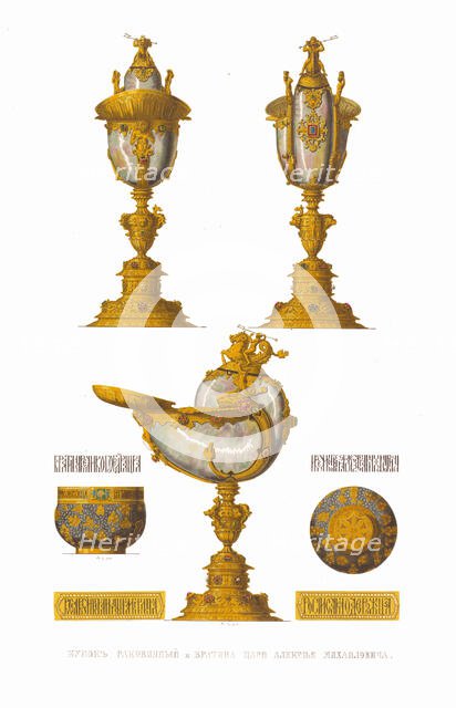 Nautilus Cup and Bratina of Tsar Alexei Mikhailovich, 1849-1853. Creator: Solntsev, Fyodor Grigoryevich (1801-1892).