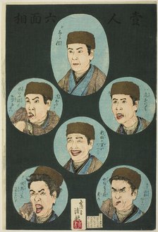 One Person, Six Expressions (Hitori rokumenso), Japan, 1884. Creator: Kobayashi Kiyochika.