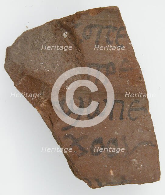 Ostrakon, Coptic, 7th century. Creator: Unknown.