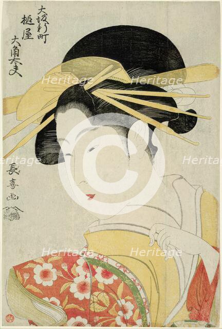 Osumi, a Tayu of the Tsuchiya in the Shinmachi Quarter in Osaka, c. 1796/97. Creator: Eishosai Choki.