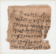 Papyrus Fragment of a Letter, Coptic, 7th century. Creator: Unknown.