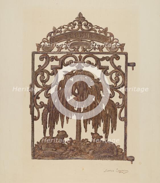 Gate, c. 1940. Creator: Sarkis Erganian.