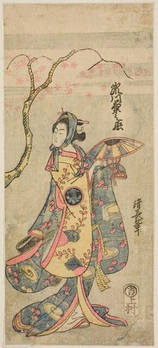 The Actor Segawa Kikunojo II as Shizuka Gozen (?), c. 1767. Creator: Torii Kiyonaga.
