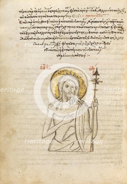 Saint John the Baptist, 1510-1520. Creator: Unknown.