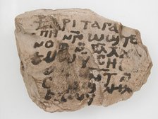 Ostrakon with a Letter, Coptic, 580-640. Creator: Unknown.