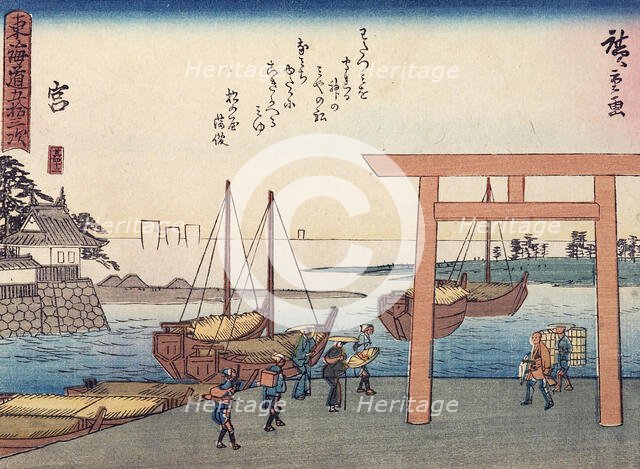 Tokaido gojo santsugi. Miya. Plate No 42,  c1838. Creator: Ando Hiroshige.