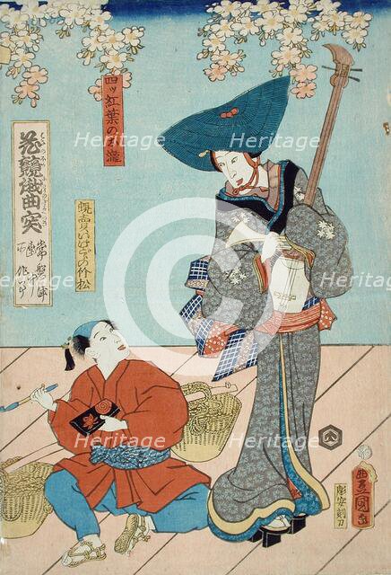A Scene from the Play Hana no ura gikyoku tsuki (image 1 of 3), 1846. Creator: Utagawa Kunisada.