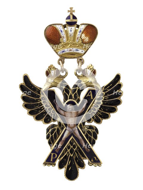 Badge of the Order of St. Andrew the Apostle the First-Called.