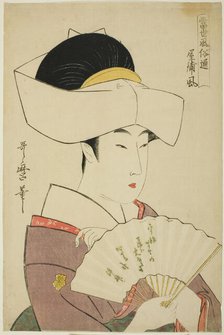 The Style of a Feudal Lord’s Household (Yashiki-fu), from the series Guide...,c. 1800/01. Creator: Kitagawa Utamaro.