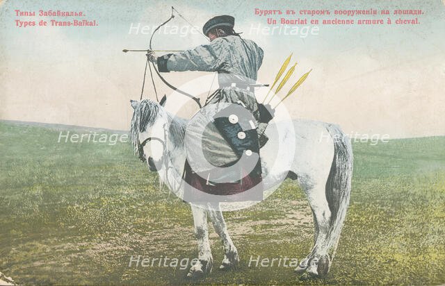 A Buriat in Ancient Armor on a Horse, 1904-1917. Creator: Unknown.