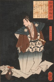 Nikki Danjo Naonori Changing into a Rat, 1865. Creator: Tsukioka Yoshitoshi.