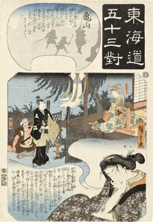 Kameyama: Woman Dreaming of Omatsu, Gennojô, and Sodesuke, Mid-1840s. Creator: Ando Hiroshige.