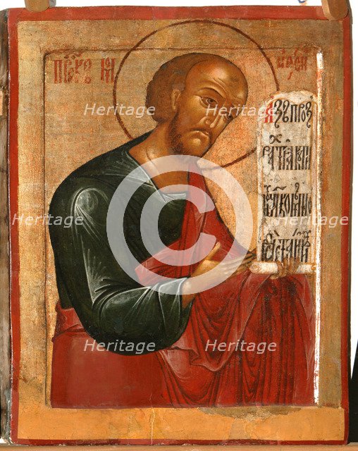 The Prophet Moses, 1645. Artist: Fomin, Terenty (active 1646–1670)