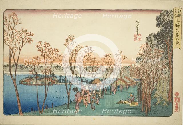 Shinobazu Pond at Ueno (Ueno Shinobazu no ike), from the series "Famous Places in..., c. 1832/34. Creator: Ando Hiroshige.