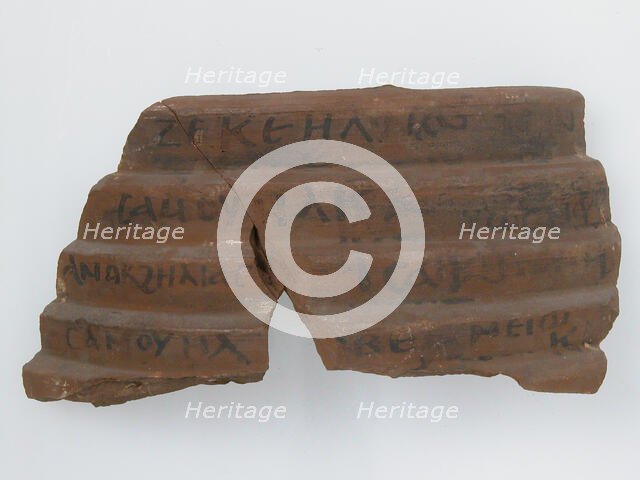 Ostrakon, Coptic, 7th century. Creator: Unknown.