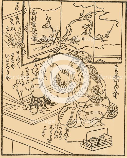 Man with kettle on a stove, early-mid 18th century, (1924). Creator: Nishimura Shigenaga.