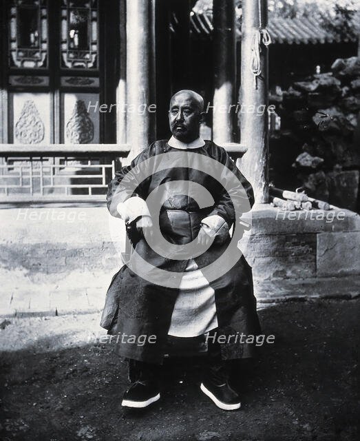 Peking, Pechili province, China, 1981 (from a negative of 1869). Creator: John Thomson.