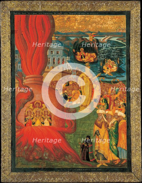 The Three Young Men in the Fiery Furnace, 17th century. Artist: Adrianoupolitis, Konstantinos (active 17th century)
