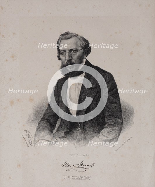 Portrait of the author Ivan Sergeyevich Aksakov (1823-1886), 1860s.