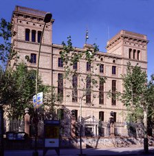 Clock Building (1868-69), by the architect Rafael Guastavino, now it hosts various departments of…