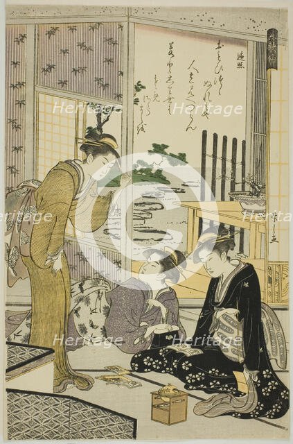 Henjo, from the series "Six Immortal Poets (Rokkasen)", c. 1789/90. Creator: Hosoda Eishi.