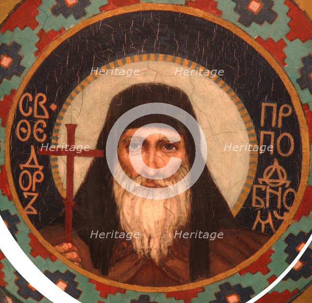 Venerable Theodore, Prince of Ostrog, the Wonderworker of the Kiev Caves, 1885-1896. Artist: Vasnetsov, Viktor Mikhaylovich (1848-1926)