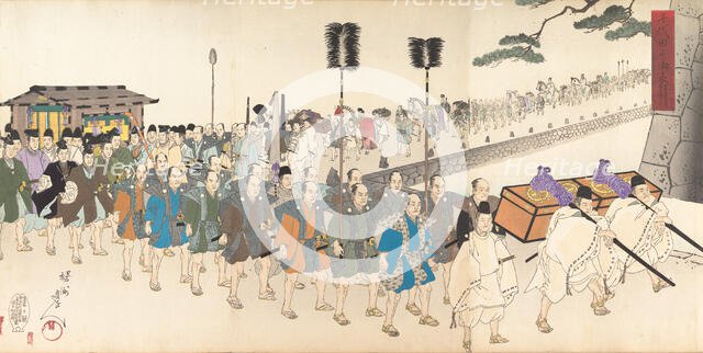 Chiyoda Castle (Album of Men), 1897., 1897. Creator: Chikanobu Yoshu.