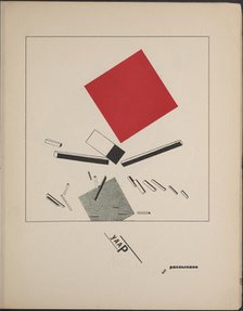 About Two Squares: A Suprematist Tale of Two Squares in Six Constructions, 1922. Creator: Lissitzky, El (1890-1941).