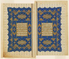 Double Title Page of a copy of the Shahnama of Firdausi, Safavid dynasty (1501-1722), c.1550. Creator: Unknown.