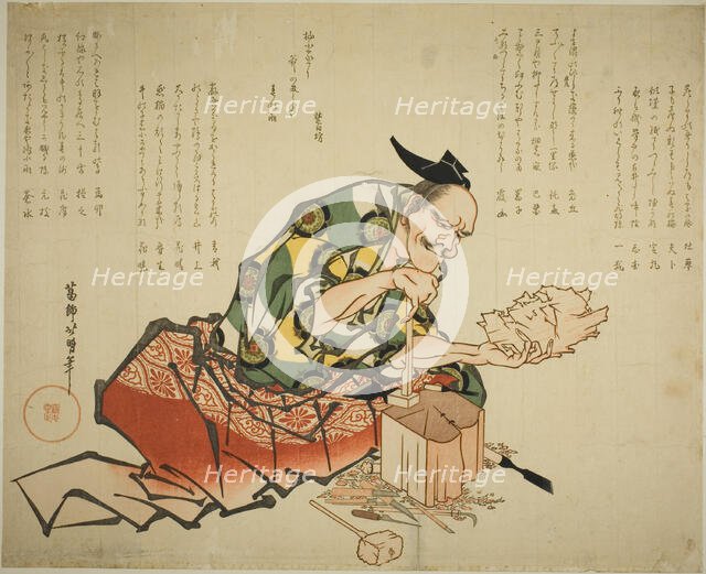 The Mask Carver, Japan, 1804/30. Creator: Katsushika Hokumei.