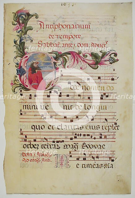 Manuscript Leaf with Initial E, from an Antiphonary, Italian, 16th century (?). Creator: Unknown.