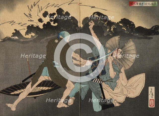 Murai Choan Killing His Younger Brother at the Crossroads, 1886. Creator: Tsukioka Yoshitoshi.