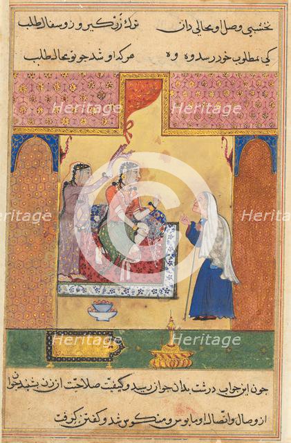 Page from Tales of a Parrot (Tuti-nama): Seventeenth night: The old procuress..., c. 1560. Creator: Unknown.