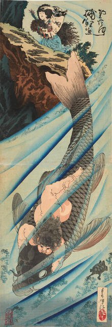 Kintaro rigyo o toru (Kintaro catches a giant Carp), 1885. Creator: Yoshitoshi, Tsukioka (1839-1892).