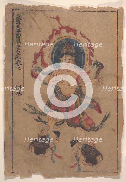 Eight Buddhist Paintings. Creator: Unknown.