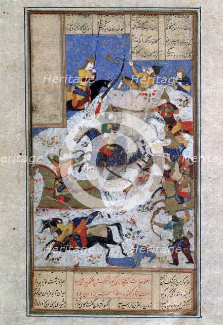 The Battle between Iranians and Turanians, 16th century. Creator: Iranian master.