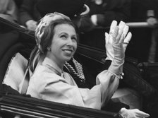 Princess Anne waves on the way back to Buckingham palace from the Guildhall, 7th June 1977. Artist: Unknown