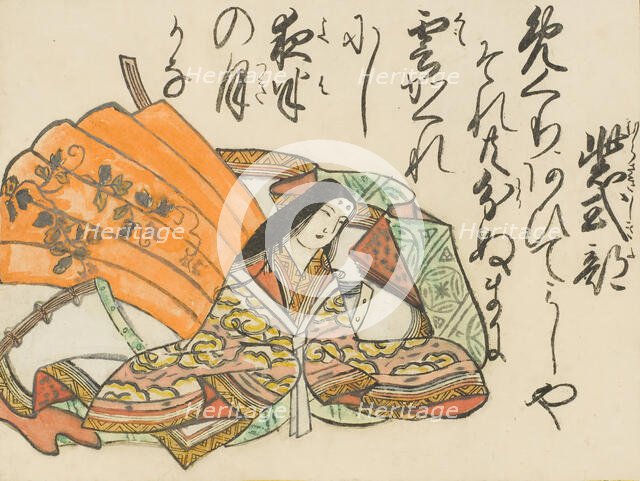 Murasaki Shikibu (cropped), c1670. Creator: Unknown.