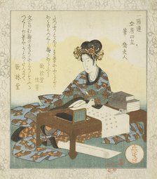 Brush: Lady Wei (Fude: Ei fujin), from the series "The Four Friends of the Writing Table..., c.1827. Creator: Gakutei.