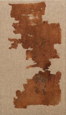 Dress Fragments, Coptic, 4th century. Creator: Unknown.