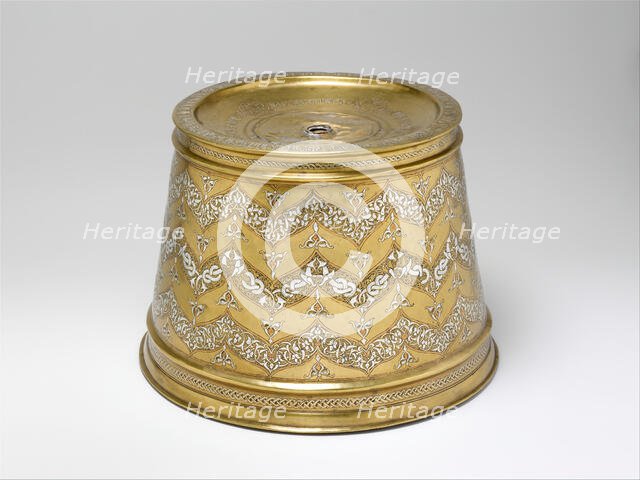 Candlestick Base with Interlacing Dragons, Northern Iraq, southeastern Turkey, or Syria, 13th cent. Creator: Unknown.