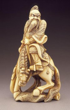 Kan'u Mounted, 18th century. Creator: Unknown.