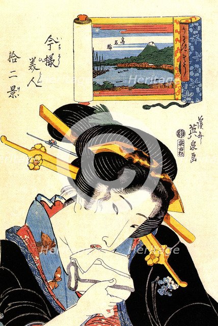 From the series The Beauties of Tokaido, 1830-1835.