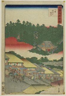 The Compound on Mount Narita, Shimosa Province (Shimosa Naritasan keidai) from the series ..., 1859. Creator: Utagawa Hiroshige II.