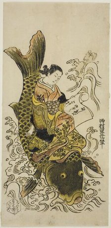 Courtesan Riding a Carp (parody of the Daoist Immortal Kinko [Chinese: Qin Gao]), c. 1730s. Creator: Nishimura Shigenaga.